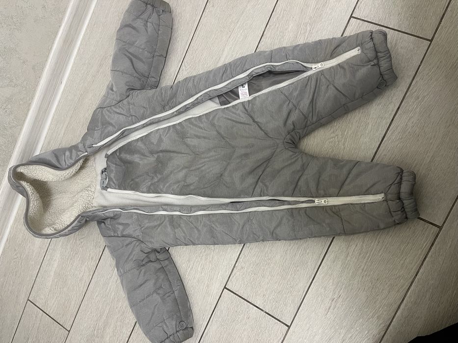 Комбінезон демі унісекс