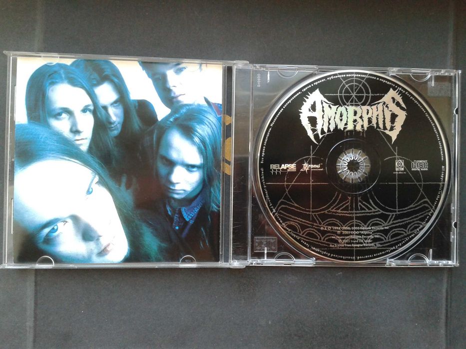 Amorphis (2 Audio CD)