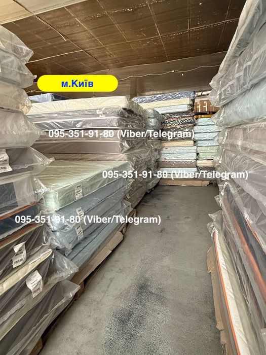 Матраци Безпружинні Пружинні вакумній упаковці СКЛАД