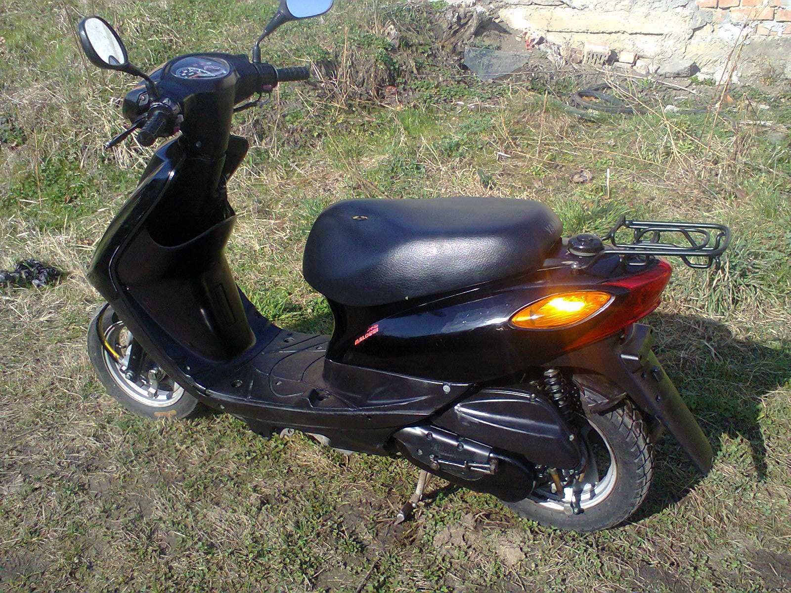 yamaha 50 OLX.ua