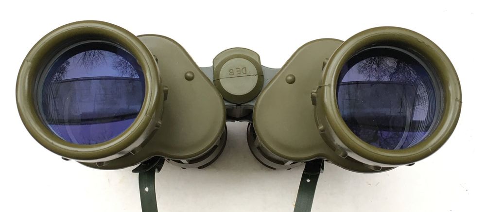 Бінокль 7х50 Бинокль