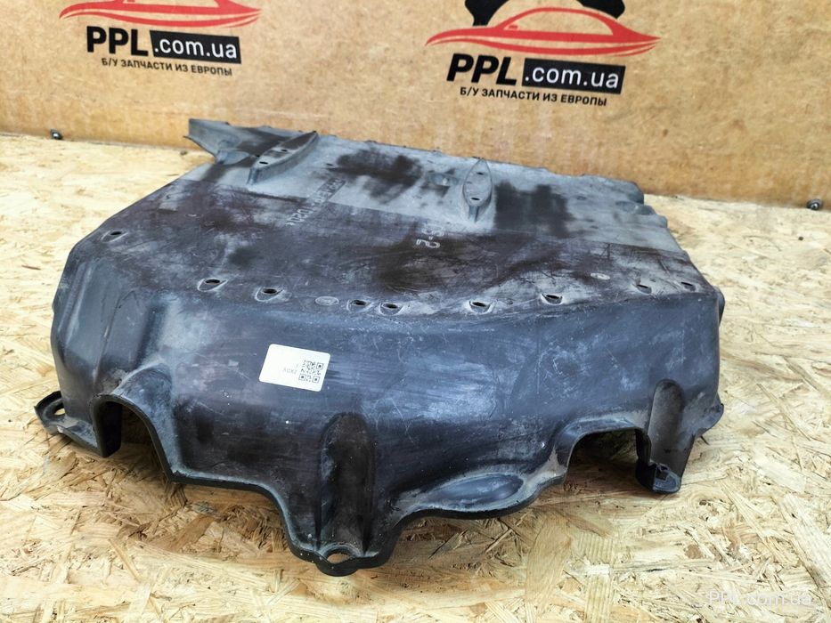 Lexus GS IV 2012-2020 защита днища кузова 58398-30080