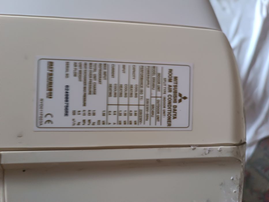 Кондиционер Mitsubishi