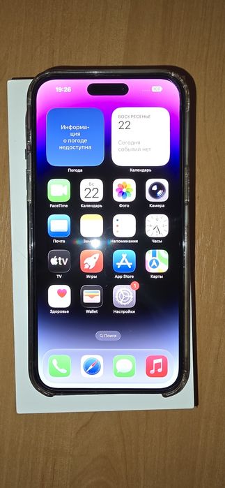 IPhone 14 Pro Max sim +esim 1Tb