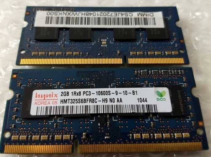 Pamięć RAM 4GB (2x 2GB) DDR3 1333 MHz Laptop