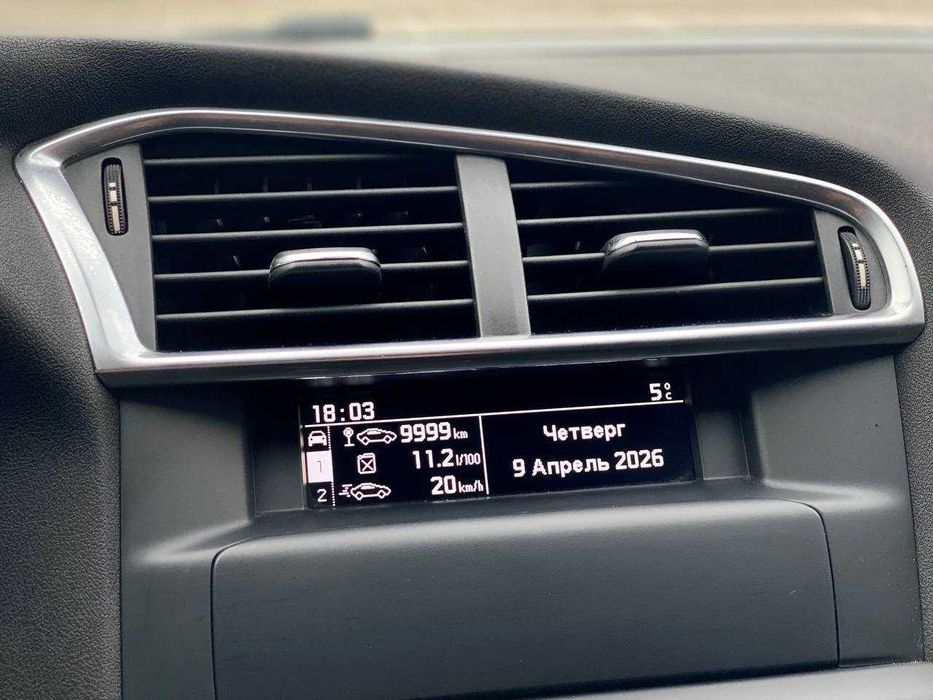 Citroen C4 2016 (Розстрочка / Лізинг)