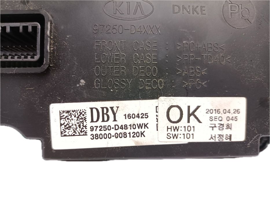Comando chauffage / sofagem KIA Optima (JF)