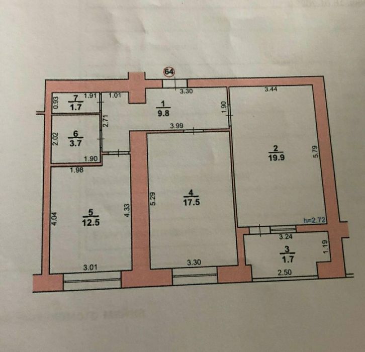 Двокімнатна квартира, Зданий будинок, поруч АГОРИ, Рауш