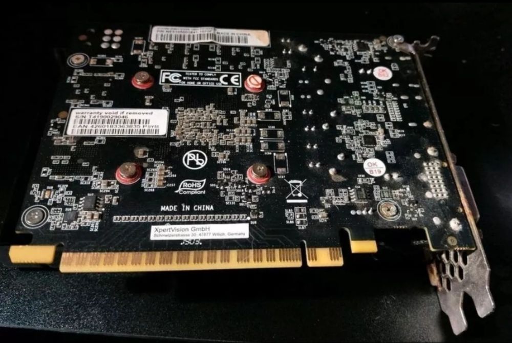 Gainward GeForce GTX 1050 2GB