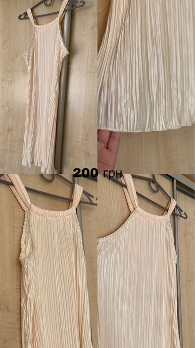 Сукня жіноча святкова/ на кожен день