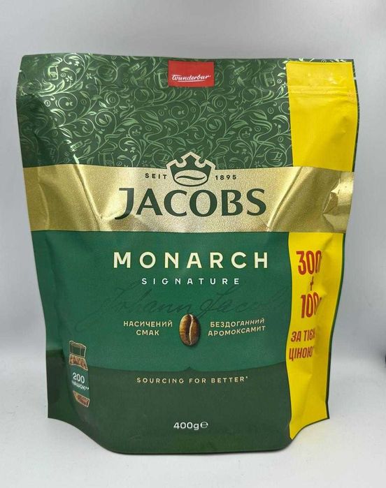 Кава Jacobs Monarch 400г Якобс Монарх 300+100 Україна, Найдешевша ціна
