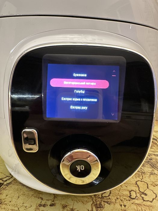 Скорварка/мультиварка Tefal