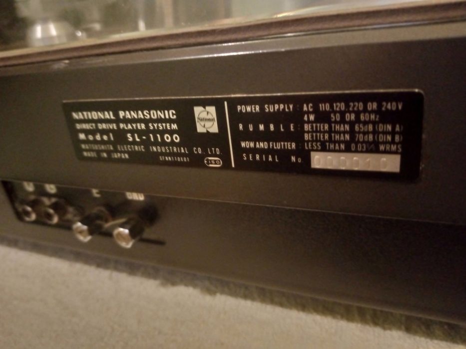 Technics SL-1100 програвач вініла