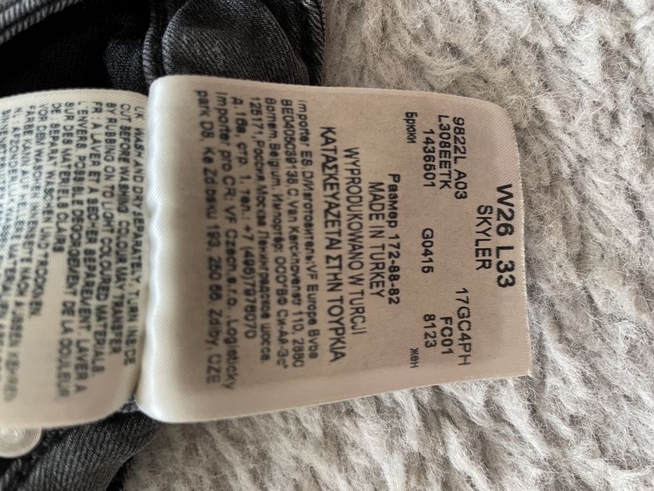 Spodenki Lee rozmiar S