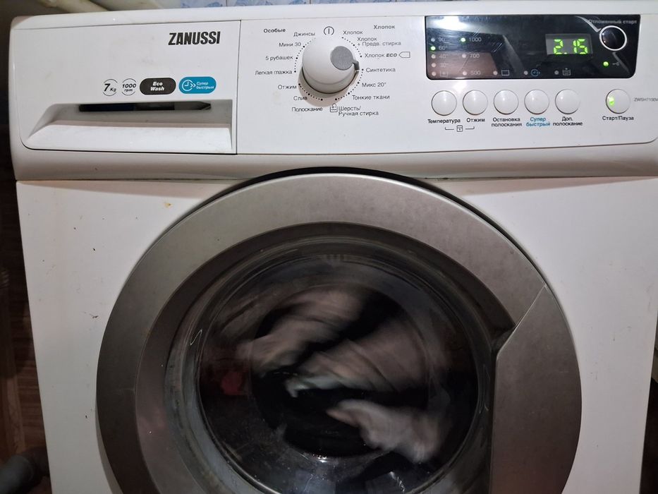 Пральна машина Zanussi 7 кг