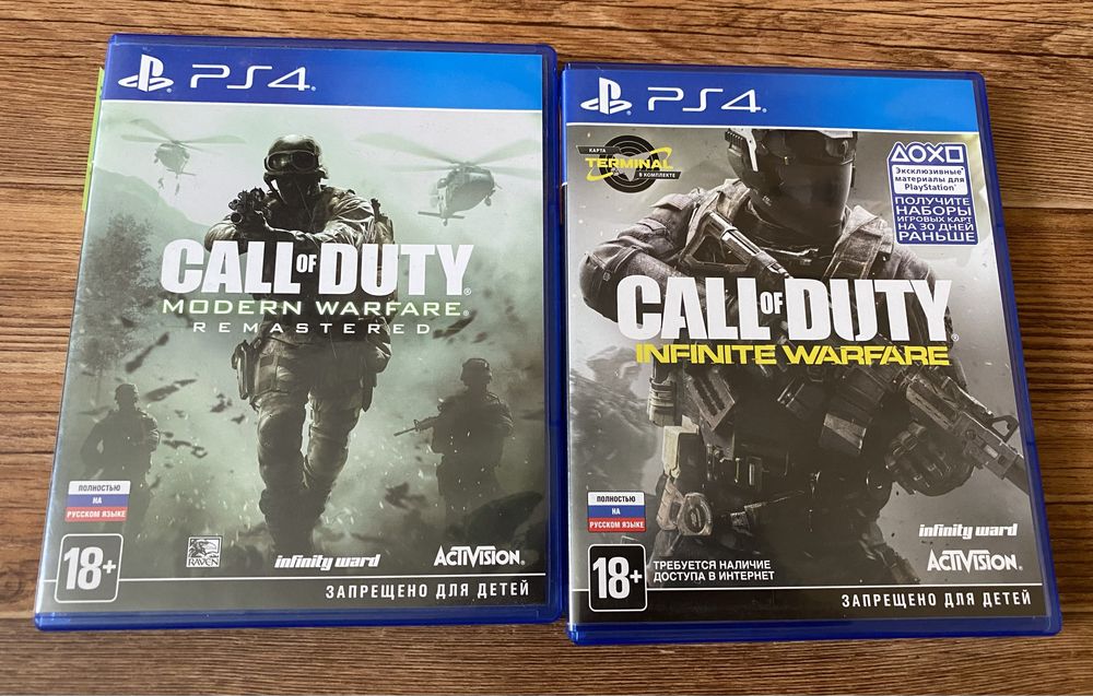 Sony PS4: Divinity Original Sin, Yakuza, Mass Effect, Call of Duty