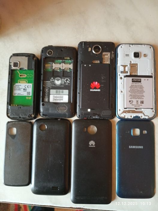 Мобильные телефоны.