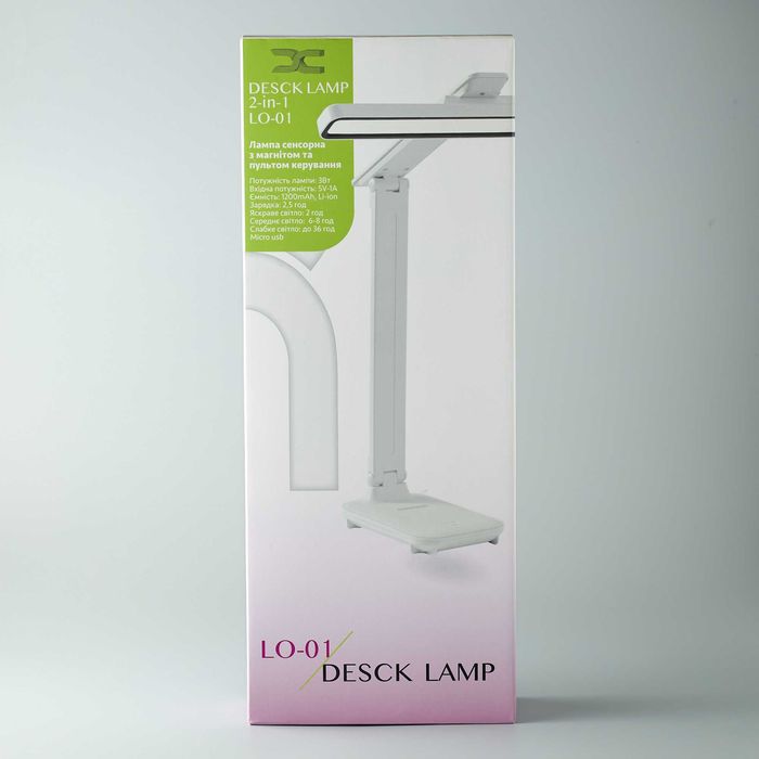 Продам настільну лампу