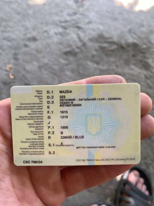 Продам Мазду 323