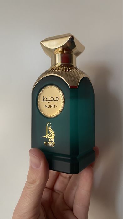 Al Absar Muhit woda perfumowana