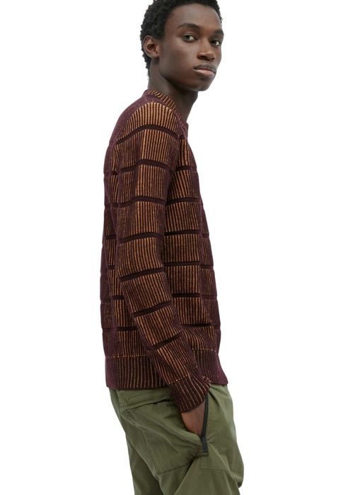 Светр STONE ISLAND 513D1 Striped Ribbed-Knit Sweater Brown