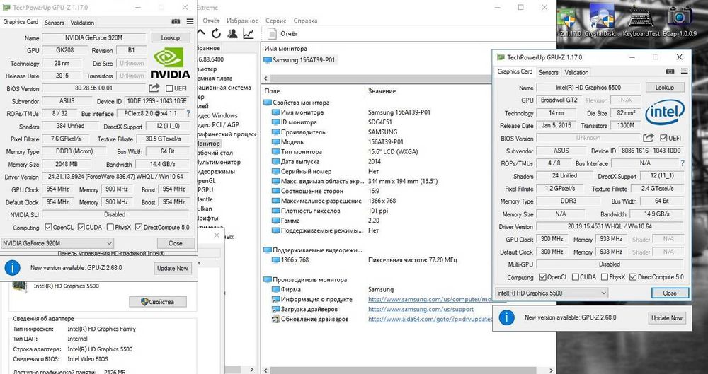 Ноутбук ASUS F540L 15.6 i5 4gb 500gb Nvidia 920M 2gb Матриця і акб OK