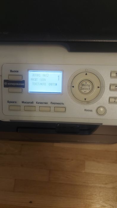 Принтер Konika minolta bizhub 185