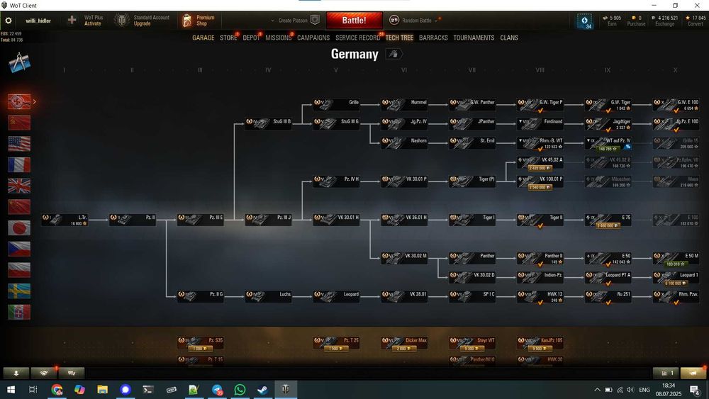 Продам ноутбук з відеокартою GTX 1060 + аккаунт WoT