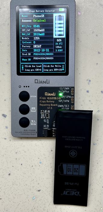 Батарея iPhone 11 аккумулятор с повышенной емкостью 3510 mAh Deji