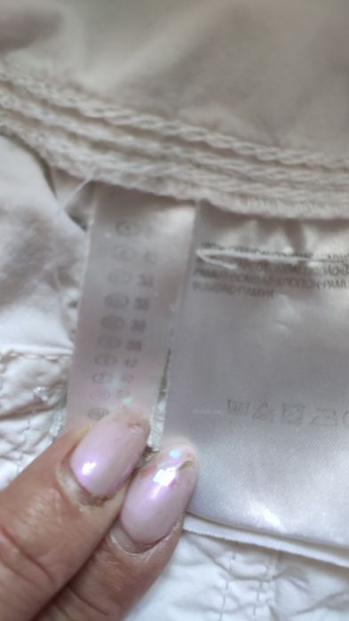 Białe spodenki szorty cargo