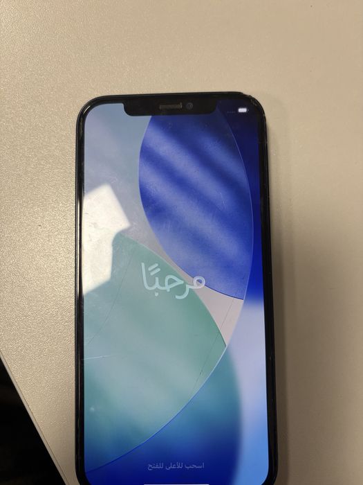 Iphone 12 zbity.