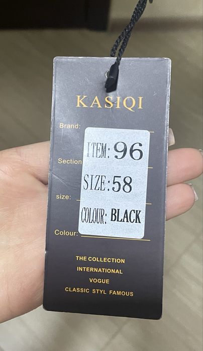 Куртка чоловіча шкірзас