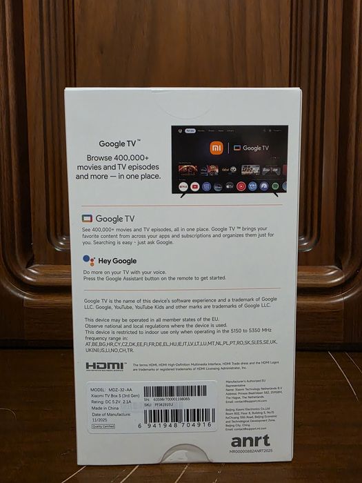 NEW Xiaomi TV Box S 3rd Gen (MDZ-32-AA)