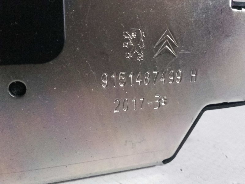 Fechadura / fecho da mala PEUGEOT 2008 I (CU_)