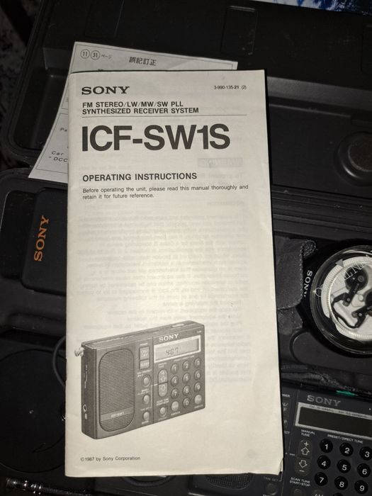 Sony FM stereo ICF-SW1S