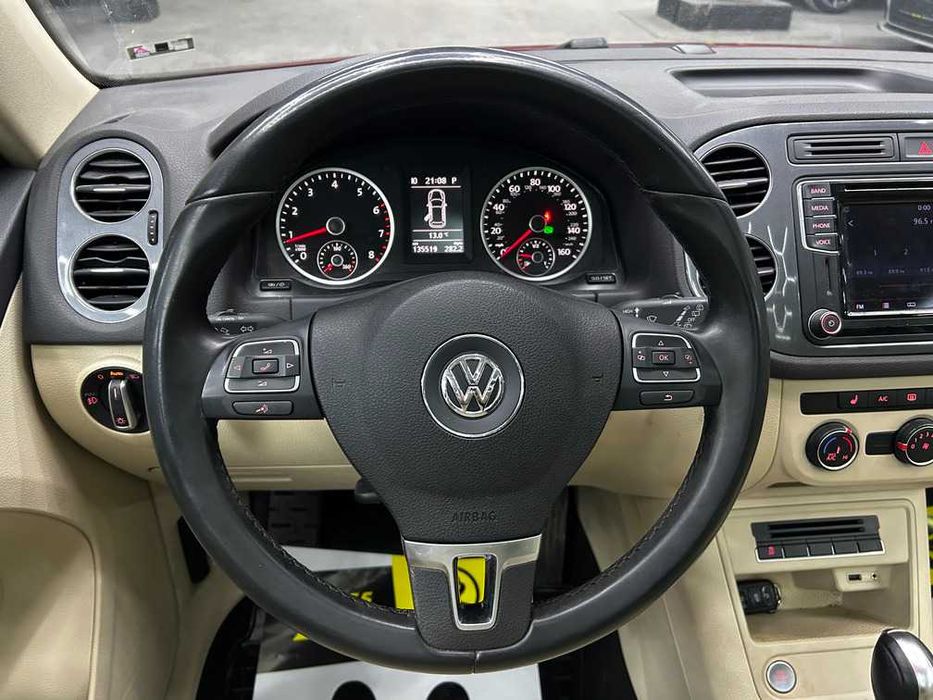 Volkswagen Tiguan 2017