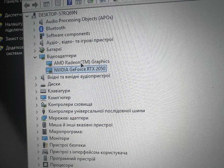 lenovo ideapad gaming 3