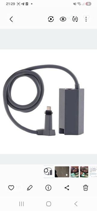 Adaptador ethernet para starlink Gen 2 

Usado a funcionar como novo