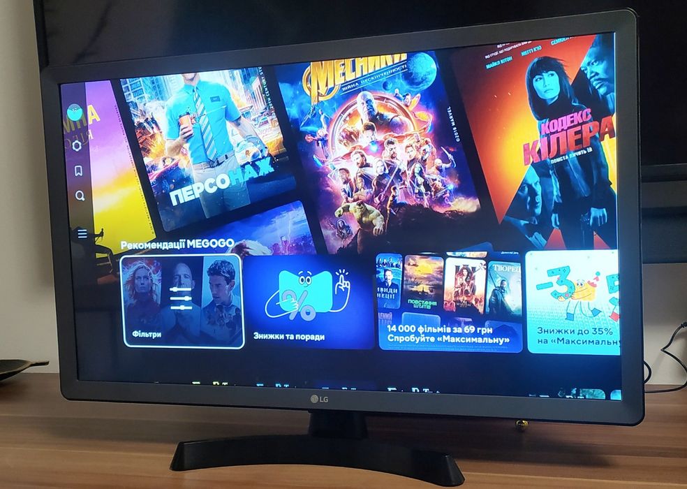 Для кухні LG 28"  , Smart TV, YouTube