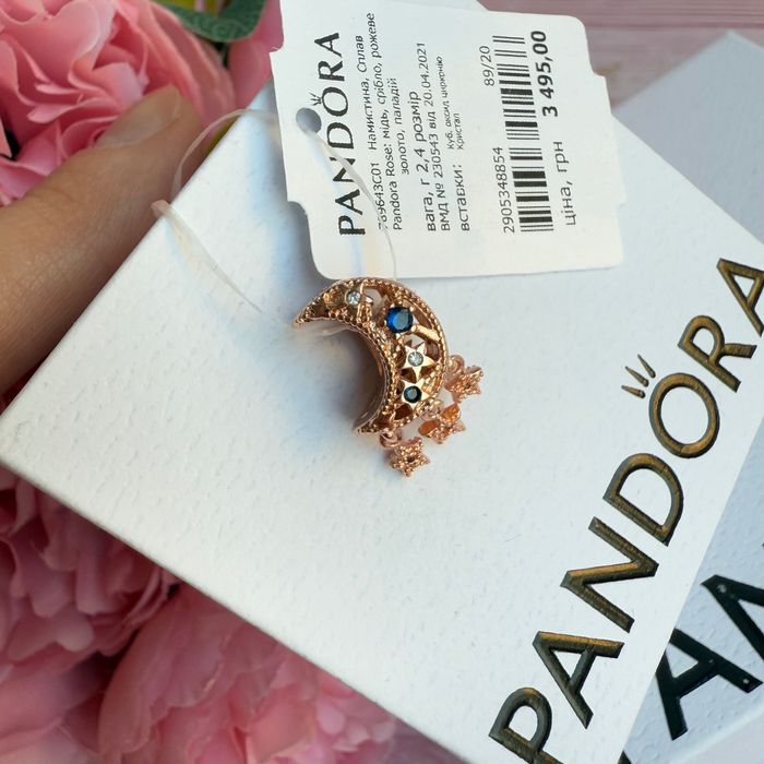 Намистина місяць пандора оригінал, шарм місяць пандора, шарм пандора