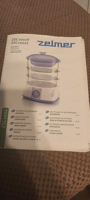 Nieużywany parowar Zelmer