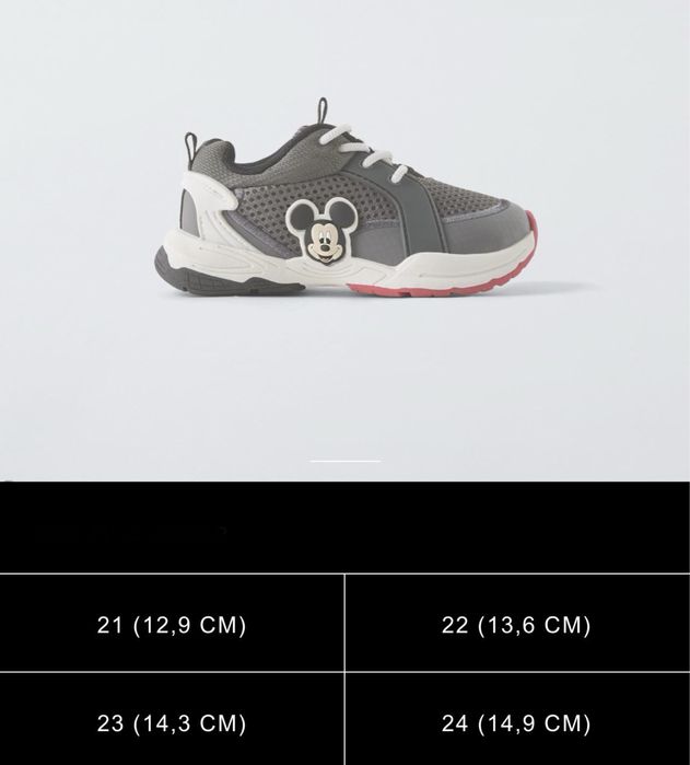 Дитячі кросівки ZARA, Нові, розміри 21, 22, 23, 24