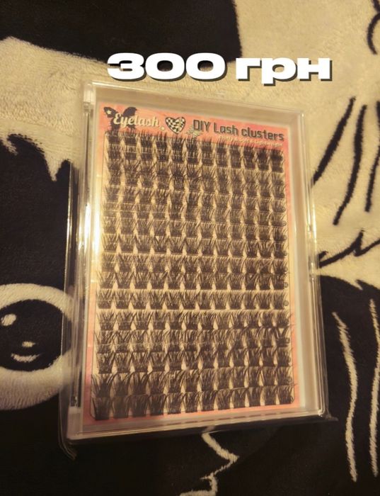 Накладные ресницы