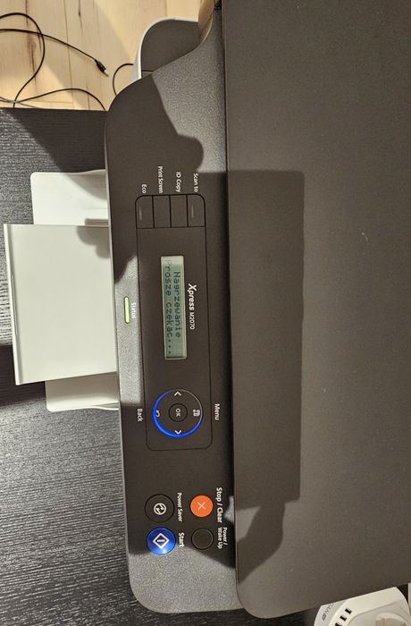 Drukarka laserowa Samsung Xpress M2070 świetny stan