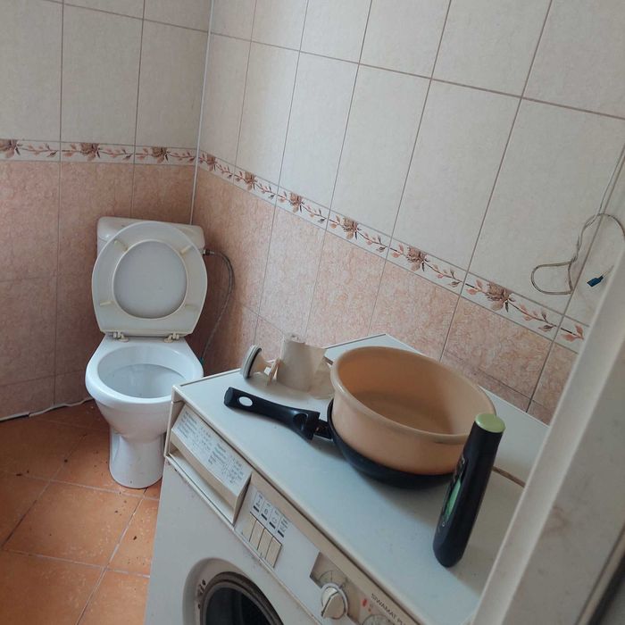 Продам господарство