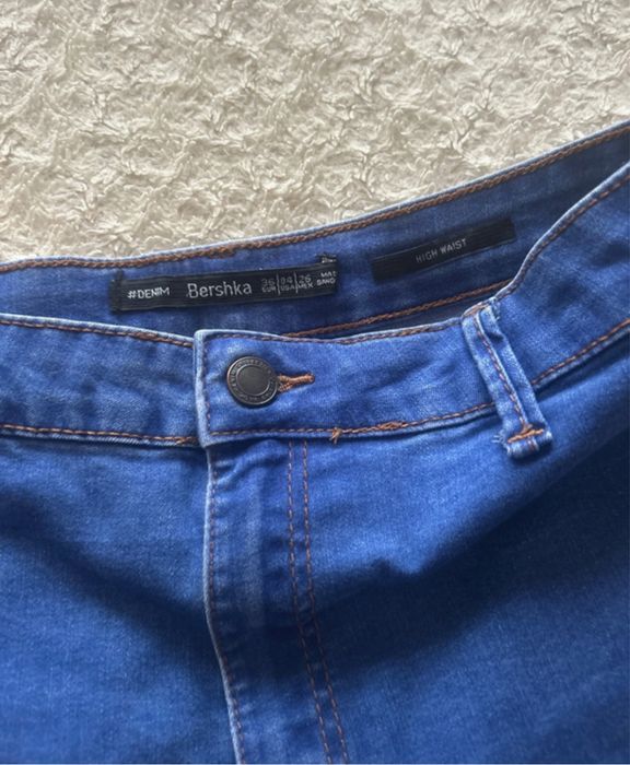 Szorty z wysokim stanem Bershka S