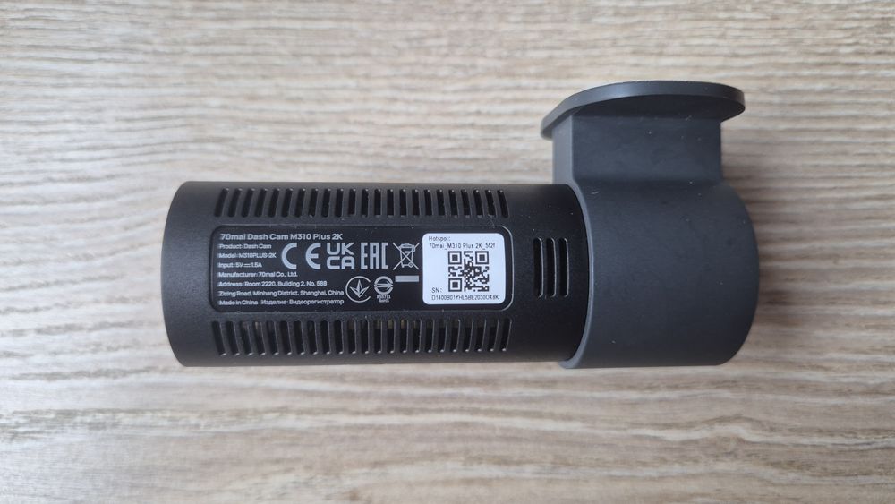 Wideorejestrator 70mai M310 plus 2K