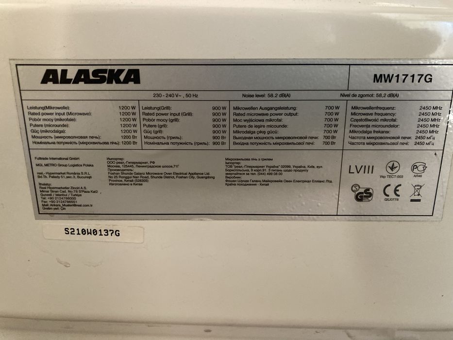 Kuchenka mikrofalowa Alaska