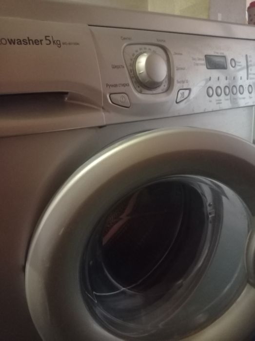 Стиральная машина