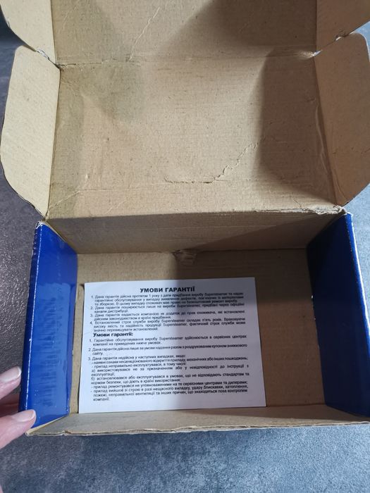 Ручной отпариватель SuperSteamer